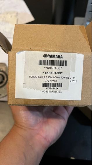 Tweeter Yamaha ดอกเสียงแหลม ยามาฮ่า รูปที่ 3