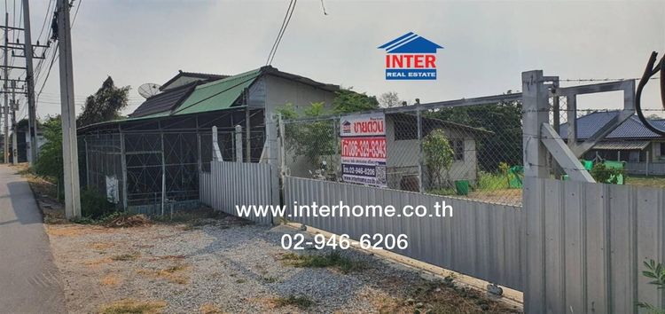 ไม่ใช่ ที่ดินเปล่า 239.4 ตร.ว. ที่ดินเปล่า ซอยเทศบาล5 ถนนพหลโยธิน ถนนเทศบาลบ้านครัว บ้านหมอ สระบุรี รูปที่ 2