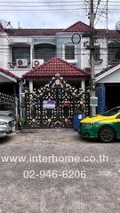 ทาวน์เฮ้าส์ 2 ชั้น 18 ตร.ว. หมู่บ้านประดู่แดง คลอง2 ซอยบงกช48 คลองหลวง ปทุมธานี