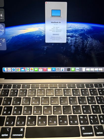 Macbook Air M1 2020 รูปที่ 4