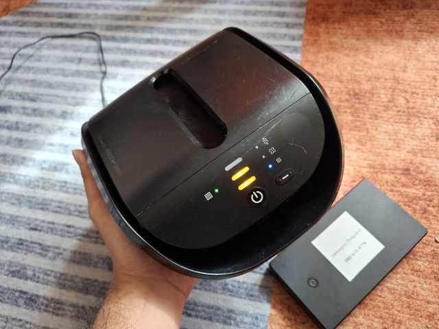 amway atmosphere drive 