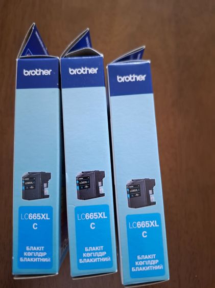 ต้องการขายน้ำหมึก INK สำหรับปริ้นเตอร์ Brother รูปที่ 9