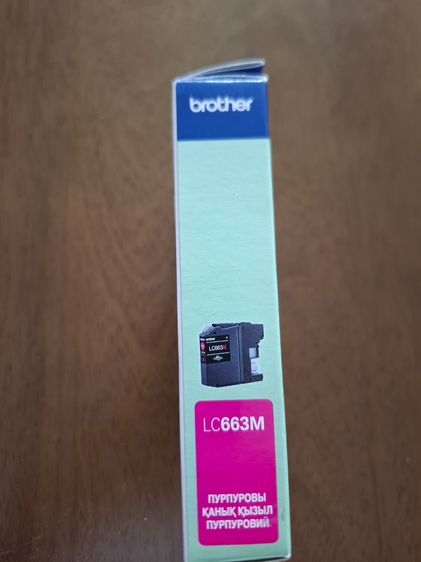 ต้องการขายน้ำหมึก INK สำหรับปริ้นเตอร์ Brother รูปที่ 6