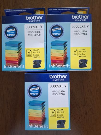 ต้องการขายน้ำหมึก INK สำหรับปริ้นเตอร์ Brother รูปที่ 8