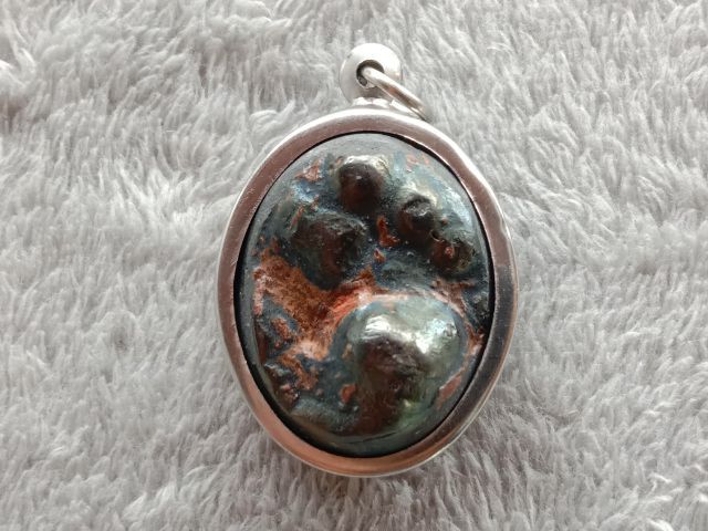 เหล็กไหล