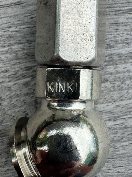 ที่เติมลม Kinki ญี่ปุ่น(แท้) รูปที่ 2