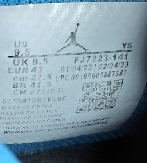 รองเท้ามือสอง Jordan เบอร์ 42 ยาว 26.5cm .สภาพดี ซักแล้วพร้อมใช้งาน รูปที่ 7