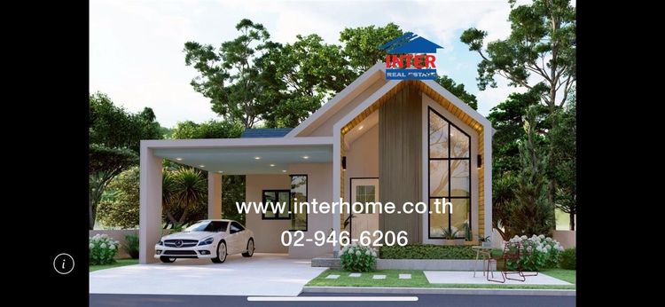 ไม่ใช่ บ้านเดี่ยว 1 ชั้น 50 ตร.ว. หมู่บ้านไดมอนด์วิลล์ สระบุรี ใกล้อบต.หนองปลาไหล ใกล้วัดพระพุทธฉาย ถนนบายพาสสระบุรี-ฝั่งตะวันออก ถนนพระพุทธฉาย เมื รูปที่ 4