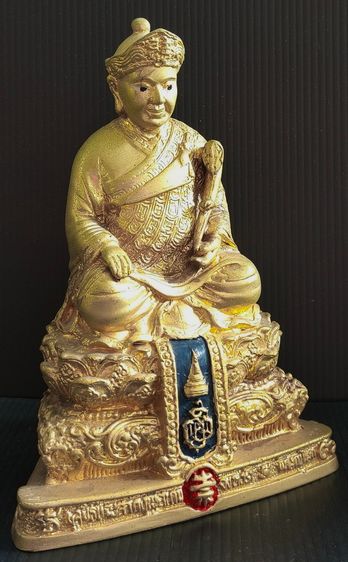 ไต่ฮงกง  ญสส  3 นิ้ว  รูปที่ 2