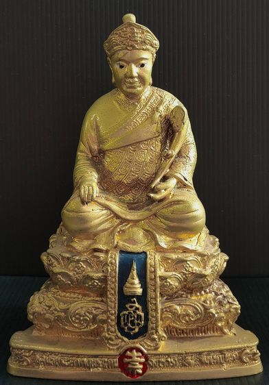 ไต่ฮงกง  ญสส  3 นิ้ว 