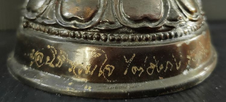 ไต่ฮงกง ศาลเจ้ารังสิต  รูปที่ 5