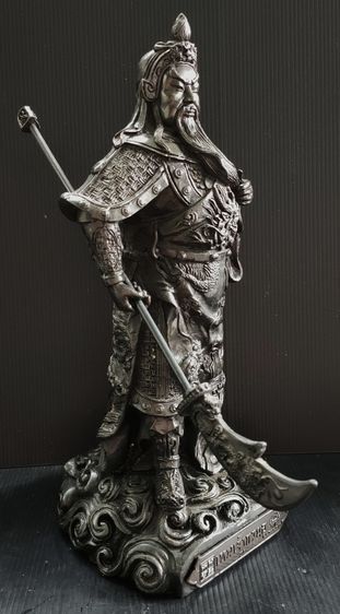 เจ้าพ่อกวนอู (關羽) เทพเจ้าแห่งความซื่อสัตย์ รูปที่ 2