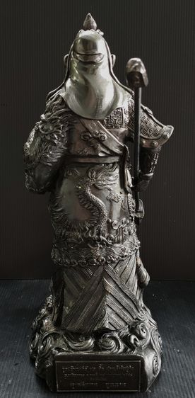เจ้าพ่อกวนอู (關羽) เทพเจ้าแห่งความซื่อสัตย์ รูปที่ 4