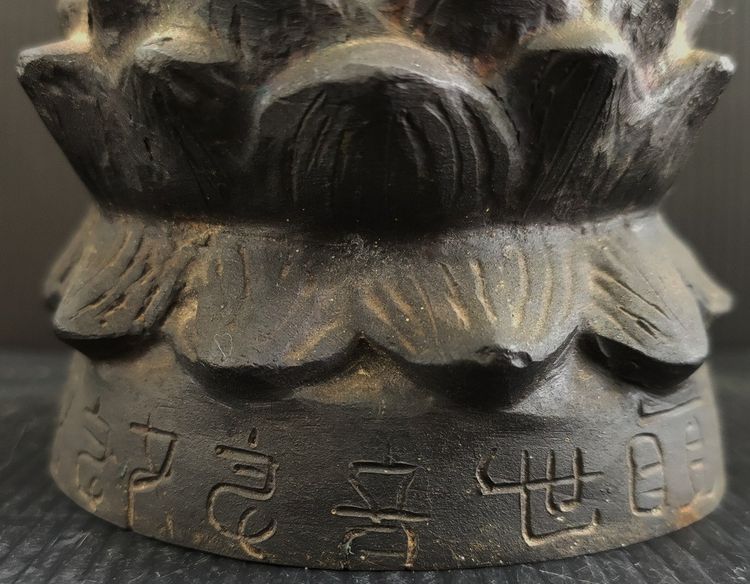 เจ้าแม่กวนอิม ยุคเก่า รูปที่ 5