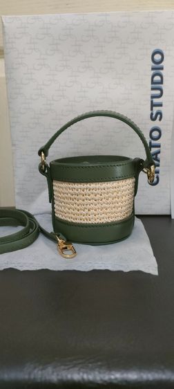 กระเป๋าแบรนด์ Chato New Milan Basket Bag 