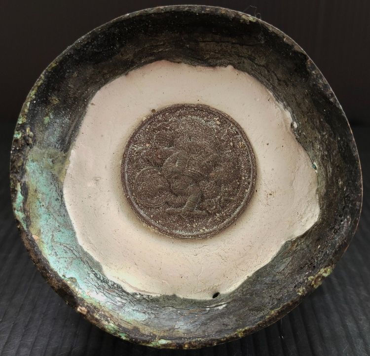 พระราหู วัดศีรษะทอง รุ่นจันทรุปราคา รูปที่ 5