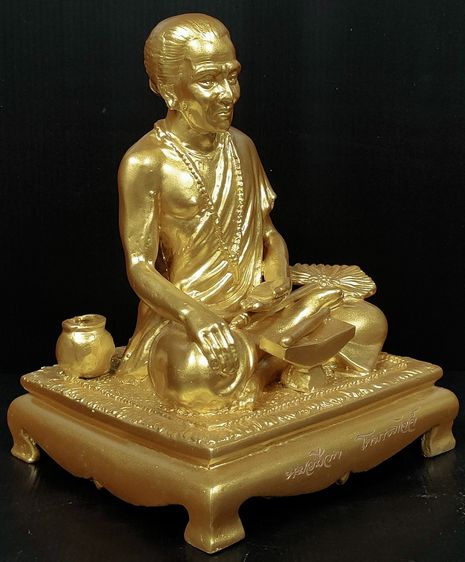 หมอชีวกโกมารภัจจ์ วัดราชสิทธาราม(พลับ) รูปที่ 2