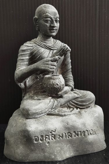 องคุลีมาลมหาเถระ วัดมหาโลก รูปที่ 2