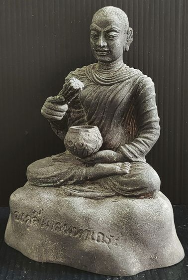 องคุลีมาลมหาเถระ วัดมหาโลก รูปที่ 3