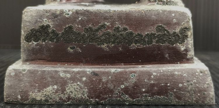 พันท้ายนรสิงห์ วัดศาลพันท้าย รูปที่ 8