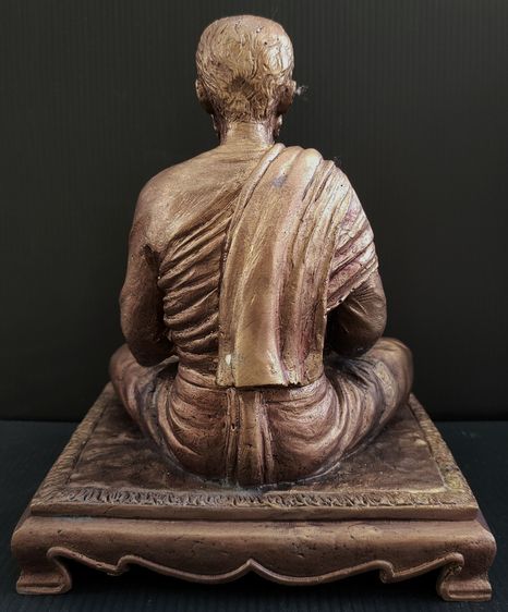 ปู่เปี่ยม ปานเปี่ยมเกียรติ รูปที่ 4