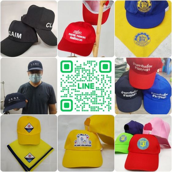 รับผลิตผ้าผูกคอลูกเสือ ผ้าพันคอแบ่งกลุ่ม ผ้าคาดหัว ปลอกแขน หมวกกีฬาสี จัดกิจกรรม รูปที่ 5