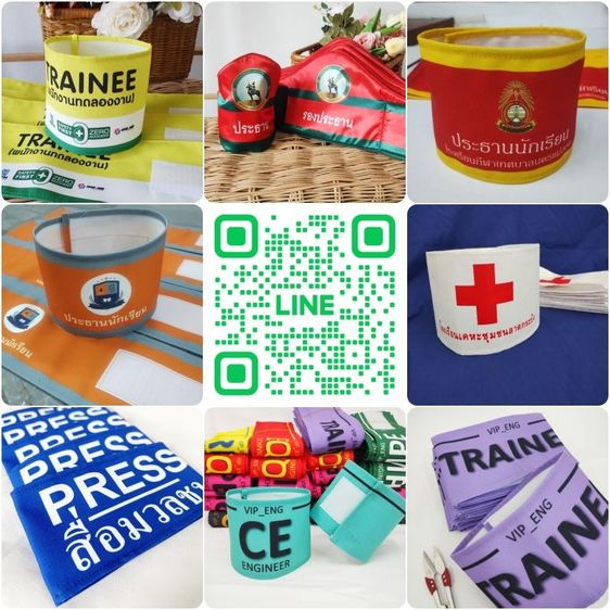 รับผลิตผ้าผูกคอลูกเสือ ผ้าพันคอแบ่งกลุ่ม ผ้าคาดหัว ปลอกแขน หมวกกีฬาสี จัดกิจกรรม รูปที่ 4