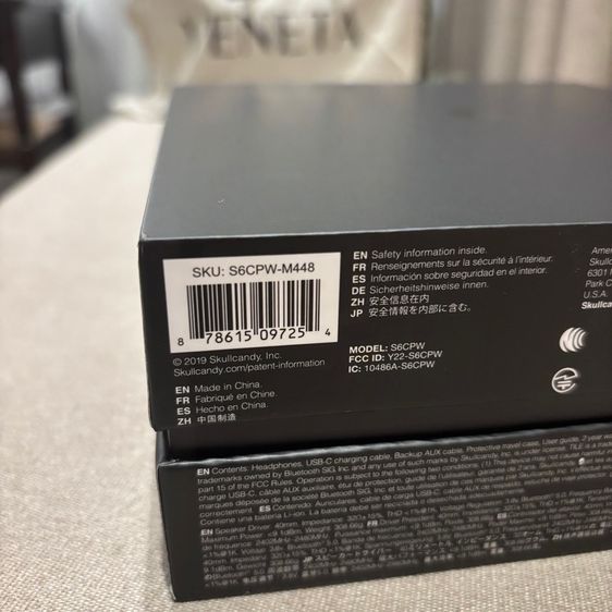 หูฟังไร้สาย Skullcandy Crusher ANC S6CPW รูปที่ 6