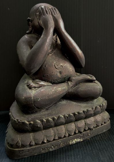 พระปิดตามหาลาภรวยไม่เลิก 5 นิ้ว รูปที่ 2