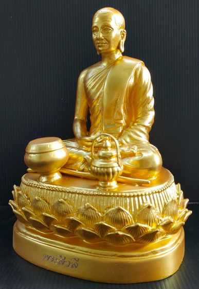 พระสีวลี วัดราชสิทธาราม (วัดพลับ) รูปที่ 3