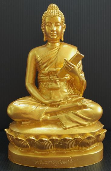 พระราหุลเถร วัดราชสิทธาราม 