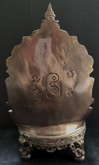 พระสีวลี ลังกาวงศ์  วัดไตรมิตร รูปที่ 7