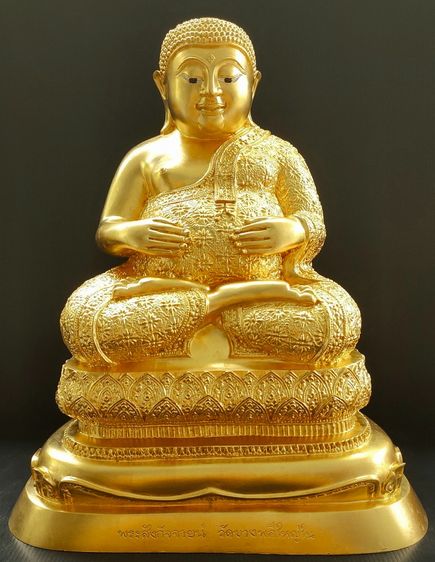 พระสังกัจจายน์ วัดบางพลีใหญ่ใน 9 นิ้ว