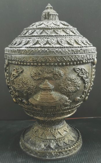 ขันน้ำพระพุทธมนต์ สมเด็จโต  วัดอินทร์  ปี 37 รูปที่ 2