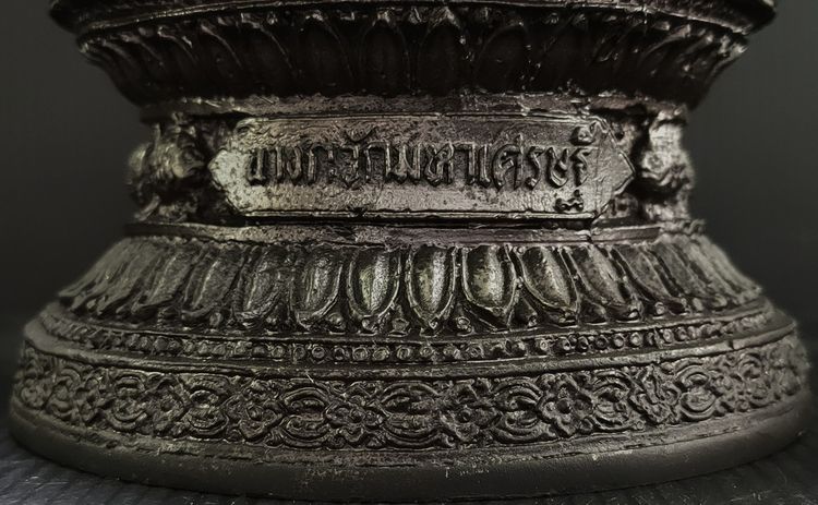 พระแม่นางกวักมหาเศรษฐี วัดพิกุลทอง  รูปที่ 7