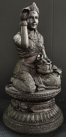 พระแม่นางกวักมหาเศรษฐี วัดพิกุลทอง  รูปที่ 2