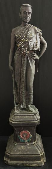 ท้าวสุรนารี รุ่นแผ่นดินย่าร่มเย็น สูง 18.5 นิ้ว