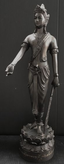 พระนางเจ้าจามเทวี วัดสันป่ายางหน่อม  รูปที่ 3