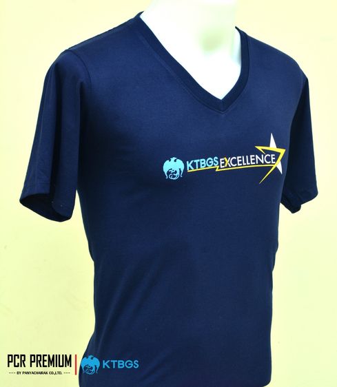 ผลิตและจำหน่ายเสื้อยืดโฆษณา รูปที่ 13