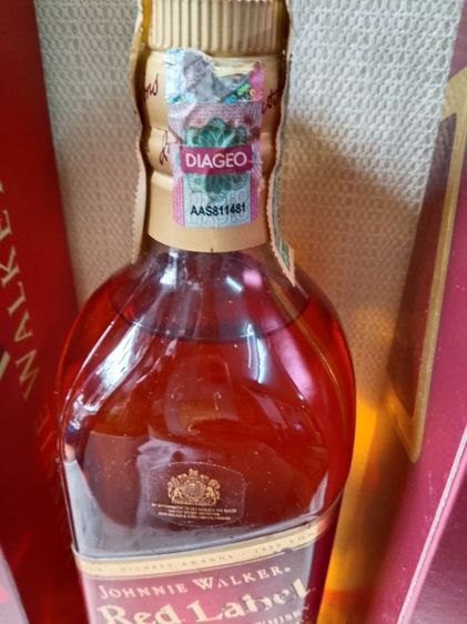 แจ็กเก็ต ผ้าเนื้ออย่างดี วิสกี้ บรั่นดี รูปที่ 14