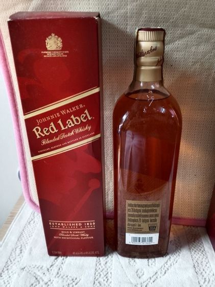 แจ็กเก็ต ผ้าเนื้ออย่างดี วิสกี้ บรั่นดี รูปที่ 12