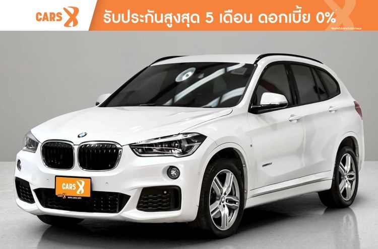 รถ BMW X1 2.0 sDrive18d M Sport สี ขาว