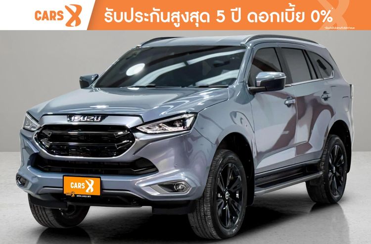 รถ Isuzu MU-X 3.0 Ultimate AT 4WD สี เทา