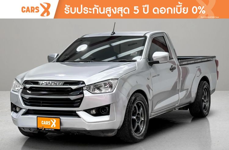 รถ Isuzu D-MAX 3.0 S สี บรอนซ์เงิน