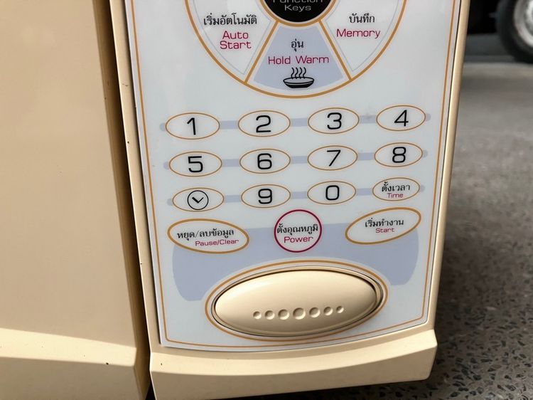  Microwave Imarflex รุ่น Top ปุ่มสัมผัสไม่ใช่แบบหมุน ขนาด 20 ลิตร สภาพดีใช้งานได้ปกติ รูปที่ 6