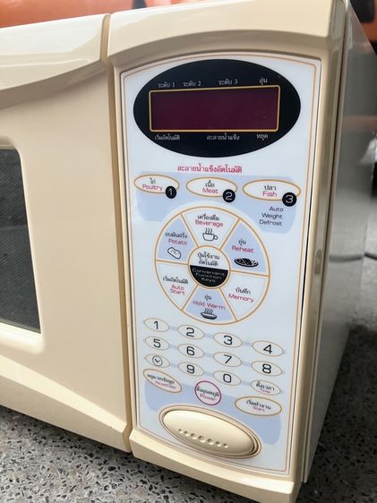  Microwave Imarflex รุ่น Top ปุ่มสัมผัสไม่ใช่แบบหมุน ขนาด 20 ลิตร สภาพดีใช้งานได้ปกติ รูปที่ 5