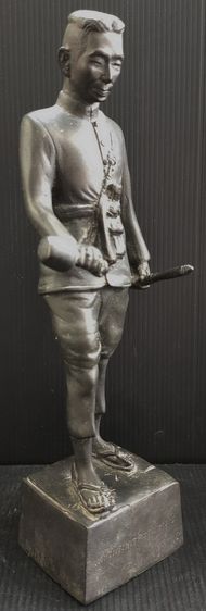 สมเด็จพระนเรศวรมหาราช วัดใหญ่ชัยมงคล เก่า รูปที่ 2