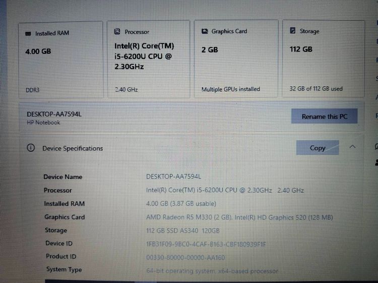 HP Notebook สภาพดีพร้อมใช้ รูปที่ 3