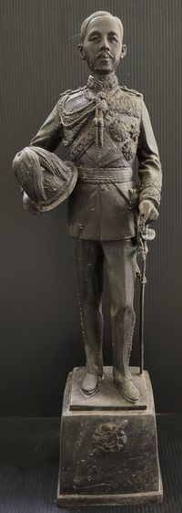 เจ้าฟ้าจักรพงษ์ภูวนารถ  พระบิดาแห่งเสนาธิการ รร.เสนาธิการทหารบก