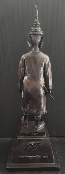 สมเด็จพระนารายณ์มหาราช  รูปที่ 4